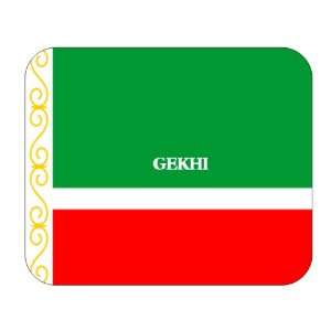  Chechnya, Gekhi Mouse Pad 