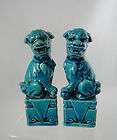 miniature vintage porcelain chinese foo dogs guardian lion figurines