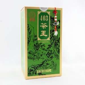   First Grade Tea Loose Tea / 300g / 10.6oz.(Chinese Tea / Taiwanese Tea