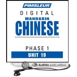 Chinese (Man) Phase 1, Unit 19 Learn to Speak and Understand Mandarin 