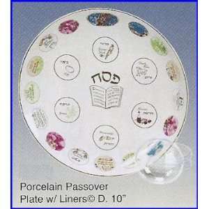  Porcelain Seder Plate with Liners D10 