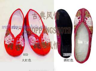 chinese baboosh chinela slipper loafer shoes 066405 mu  