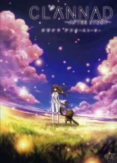  Clannad After Story (TV)   Movie Poster   11 x 17 Inch 