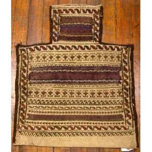   Knotted Antique Varamin Solt Bag Persian Rug   17x20