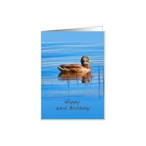  Birthday, 83rd, Mallard Duck Card Toys & Games