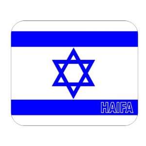  Israel, Haifa Mouse Pad 
