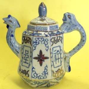 Porcelain Chinese Teapots 