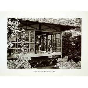  1922 Print Namikawa Wife Kyoto Home Japanese Shippo Artist 