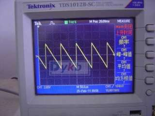 2MHz DDS Sweep Function Signal Generator UDB1102S Meter  
