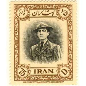 Rare Persian Stamp Shah MR Pahlavi in Military Uniform Issued 1956 MNH