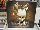 Cypress Hill Insane In The Brain 12 Inch vinyl 1993 Ruff House Records