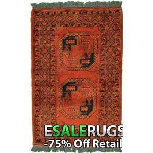  2 10 x 4 5 Afghan Hand Knotted Oriental rug