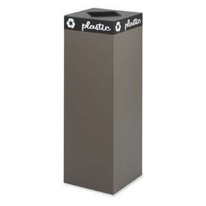  SAF2984BR   Safco Public Square 2984BR Recycling Container 