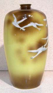 Japanese yellow Studio Porcelain Vase w/ cranes, signed  
