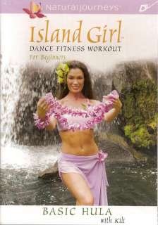   creative hula workout for beginners this uniquely designed program