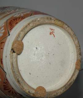 Rare Early Antique Satsuma Japanese Pottery Vase NR  