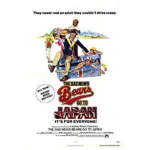  Bad News Bears Go To Japan Original Movie Poster, 27 x 41 
