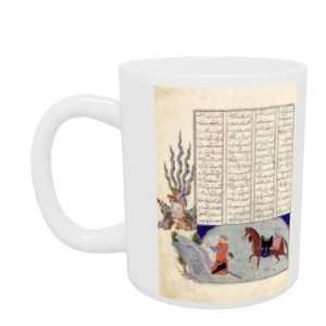   Book of Kings), by Abul Qasim Manur Firdawsi (c.934 c.1020) (gouache