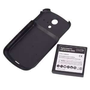  Extended Battery + Battery Cover for Samsung EPIC 4G Cell 