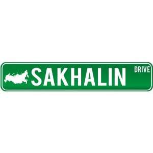  New  Sakhalin Drive   Sign / Signs  Russia Street Sign 