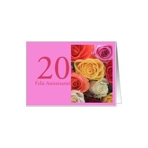  20th Anniversary, Spanish mixed rose bouquet card Card 
