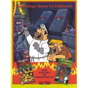  Hanna Barbera Home Video   Movie Poster   11 x 17