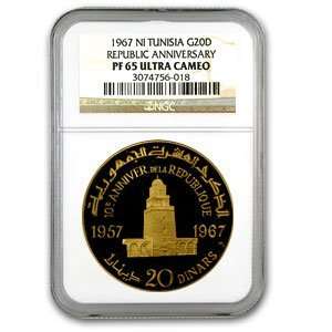  Tunisia 1967 20 Dinars Gold (Proof) 10th Anniversary Toys 