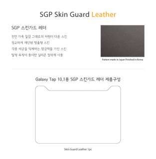 SGP SAMSUNG GALAXY TAB 10.1 SGP Skin Guard Leather Case Smart Pad 
