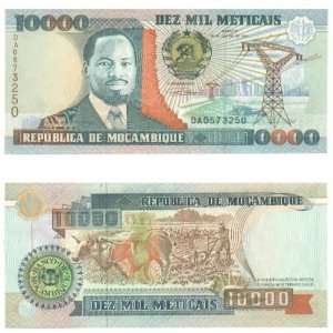  Mozambique 1991 10,000 Meticais, Pick 137 