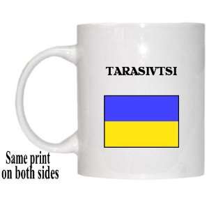  Ukraine   TARASIVTSI Mug 