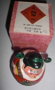 Hui Shan Clay Figurine Rare Handmade China Doll Box  