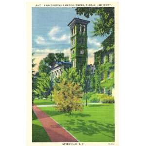   Tower   Furman University   Greenville South Carolina 