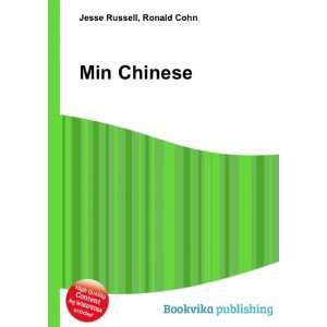  Min Chinese Ronald Cohn Jesse Russell Books