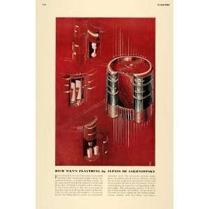  1936 Print Filing Cabinet Humidor Phone Ash Tray Radio 