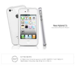   Hybrid 2S Snow Series Case [Satin Silver] for Apple iPhone 4 GSM CDMA