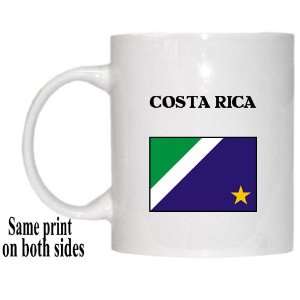 Mato Grosso do Sul   COSTA RICA Mug