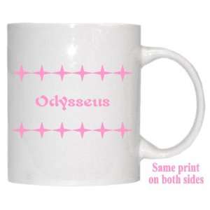  Personalized Name Gift   Odysseus Mug 