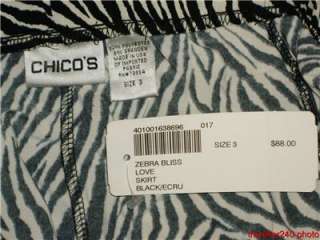 CHICOS Long Skirt Size 3 NWT NEW Black Ecru Ivory Zebra Animal Print 