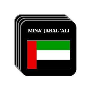  United Arab Emirates   MINA JABAL ALI Set of 4 Mini 