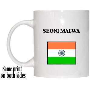  India   SEONI MALWA Mug 