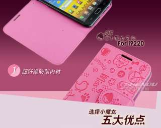 Pink Red Flip Leather Case cover Magic Girl for Samsung Galaxy Note 