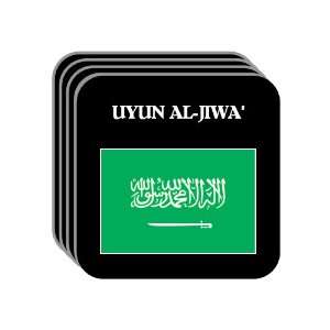  Saudi Arabia   UYUN AL JIWA Set of 4 Mini Mousepad 