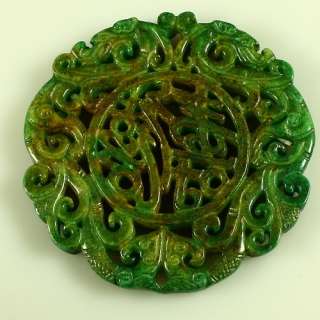M573 Carved Sinkiang jade pendant bead  