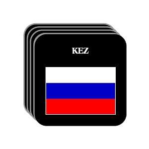  Russia   KEZ Set of 4 Mini Mousepad Coasters Everything 