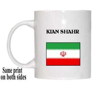  Iran   KIAN SHAHR Mug 