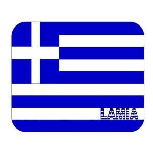 Greece, Lamia mouse pad