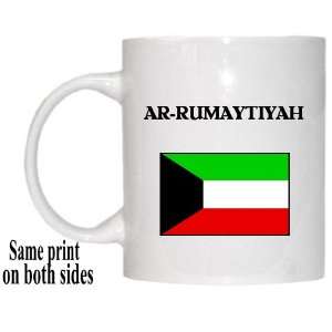  Kuwait   AR RUMAYTIYAH Mug 