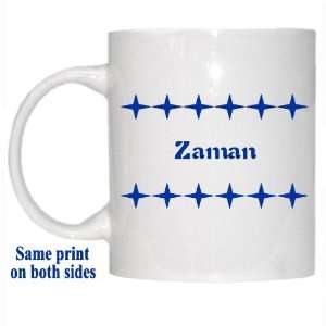  Personalized Name Gift   Zaman Mug 