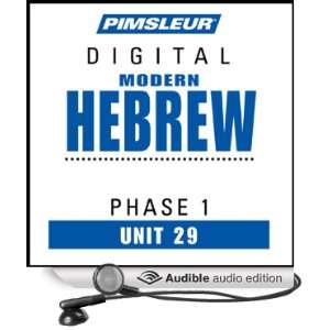  Hebrew Phase 1, Unit 29 Learn to Speak and Understand Hebrew 