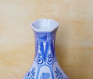 Large Dutch Delft Bottle Flower Vases/Chineses 19th C.  